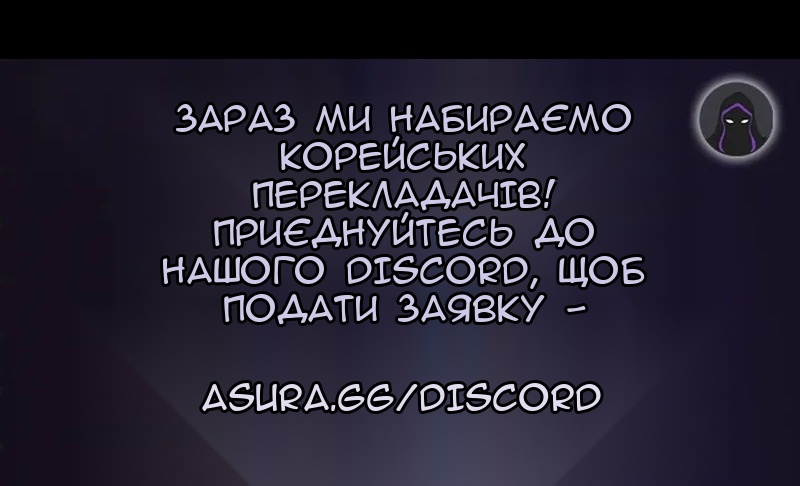 Сторінка 94