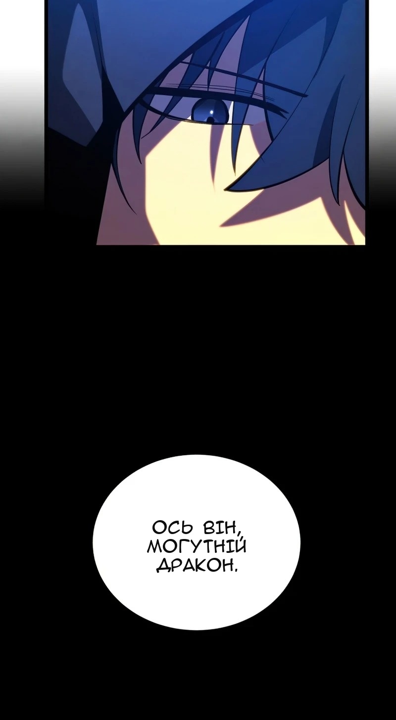Сторінка 10