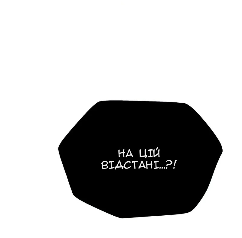 Сторінка 27