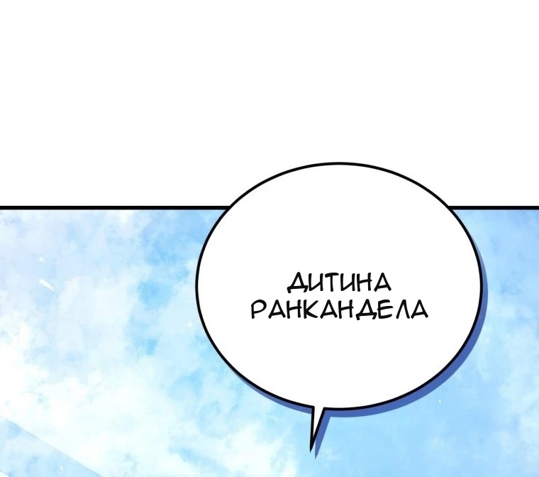 Сторінка 25