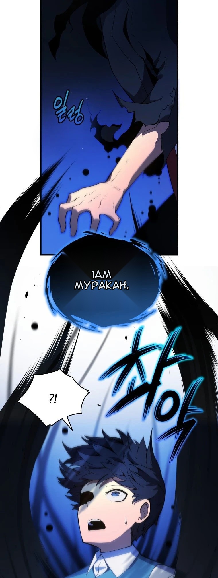 Сторінка 97