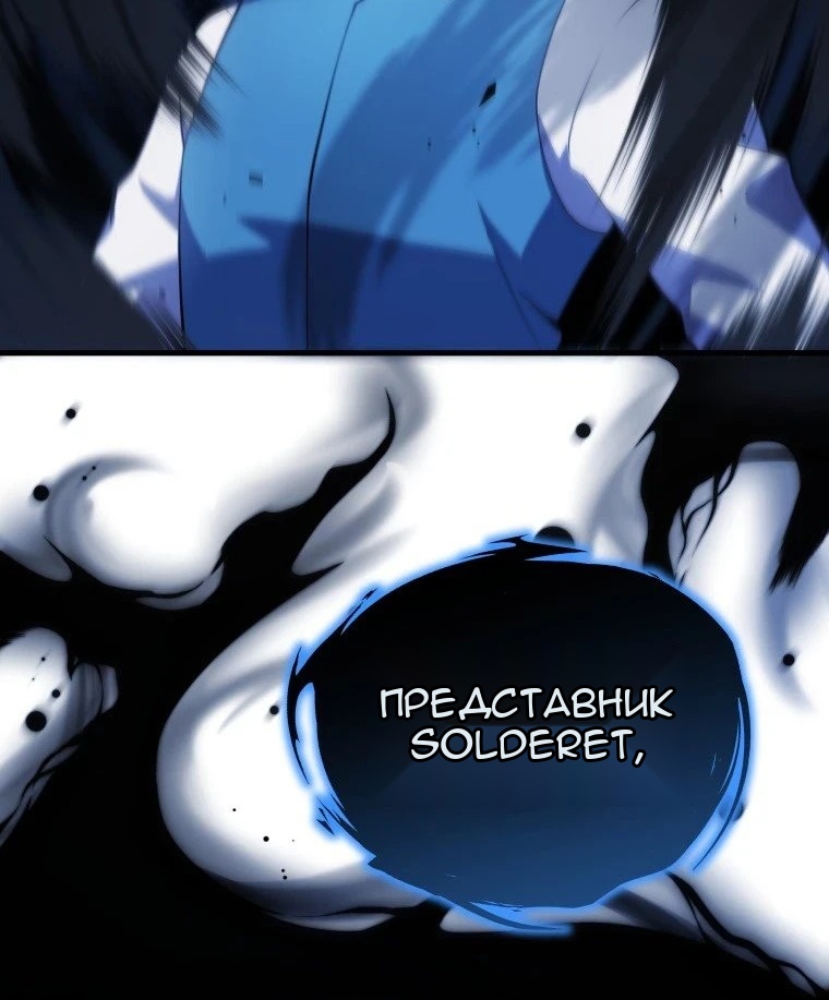 Сторінка 98