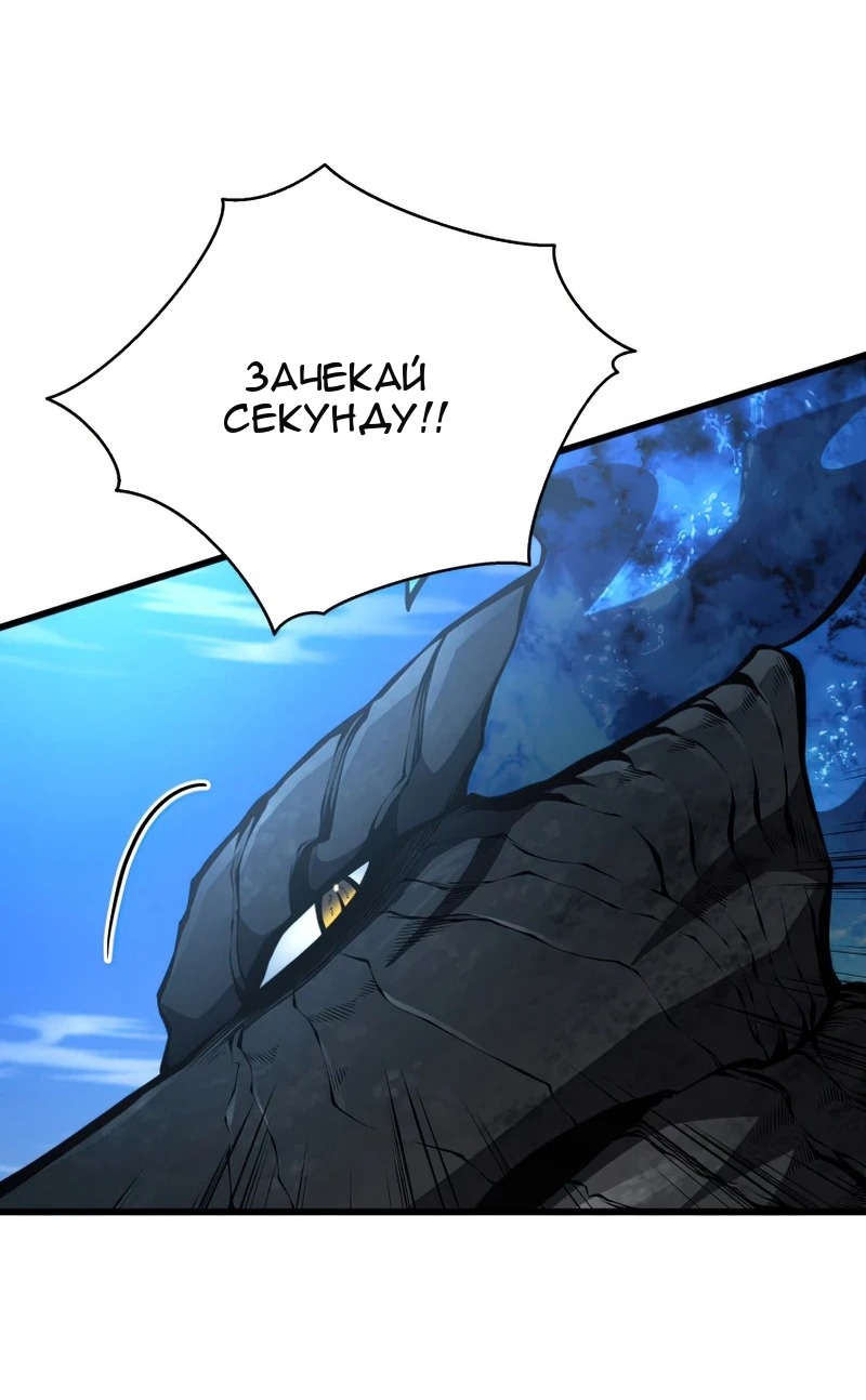 Сторінка 24