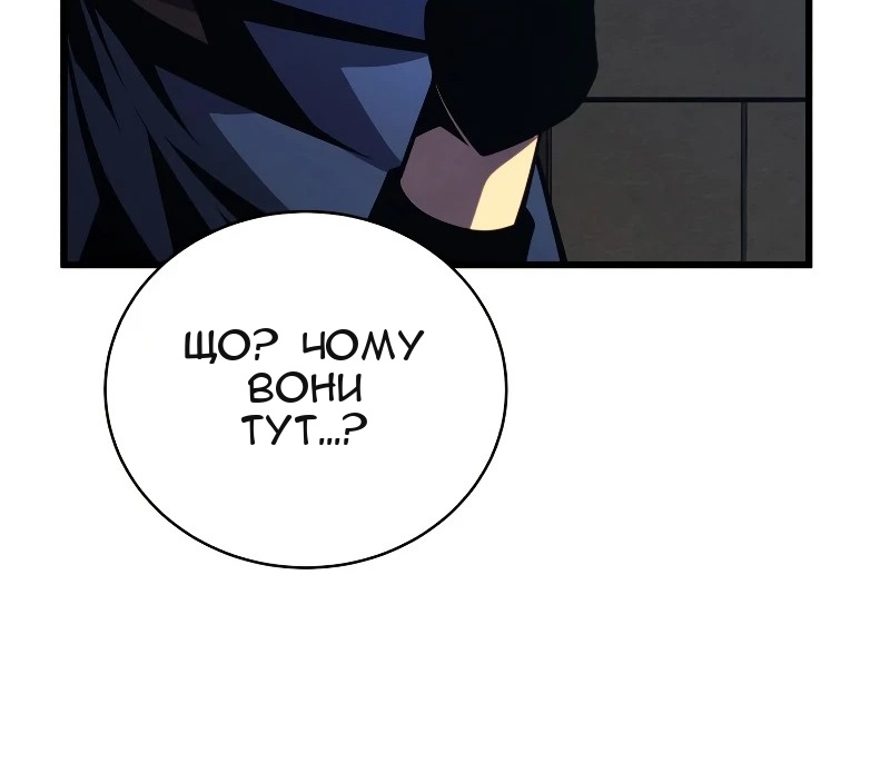 Сторінка 59