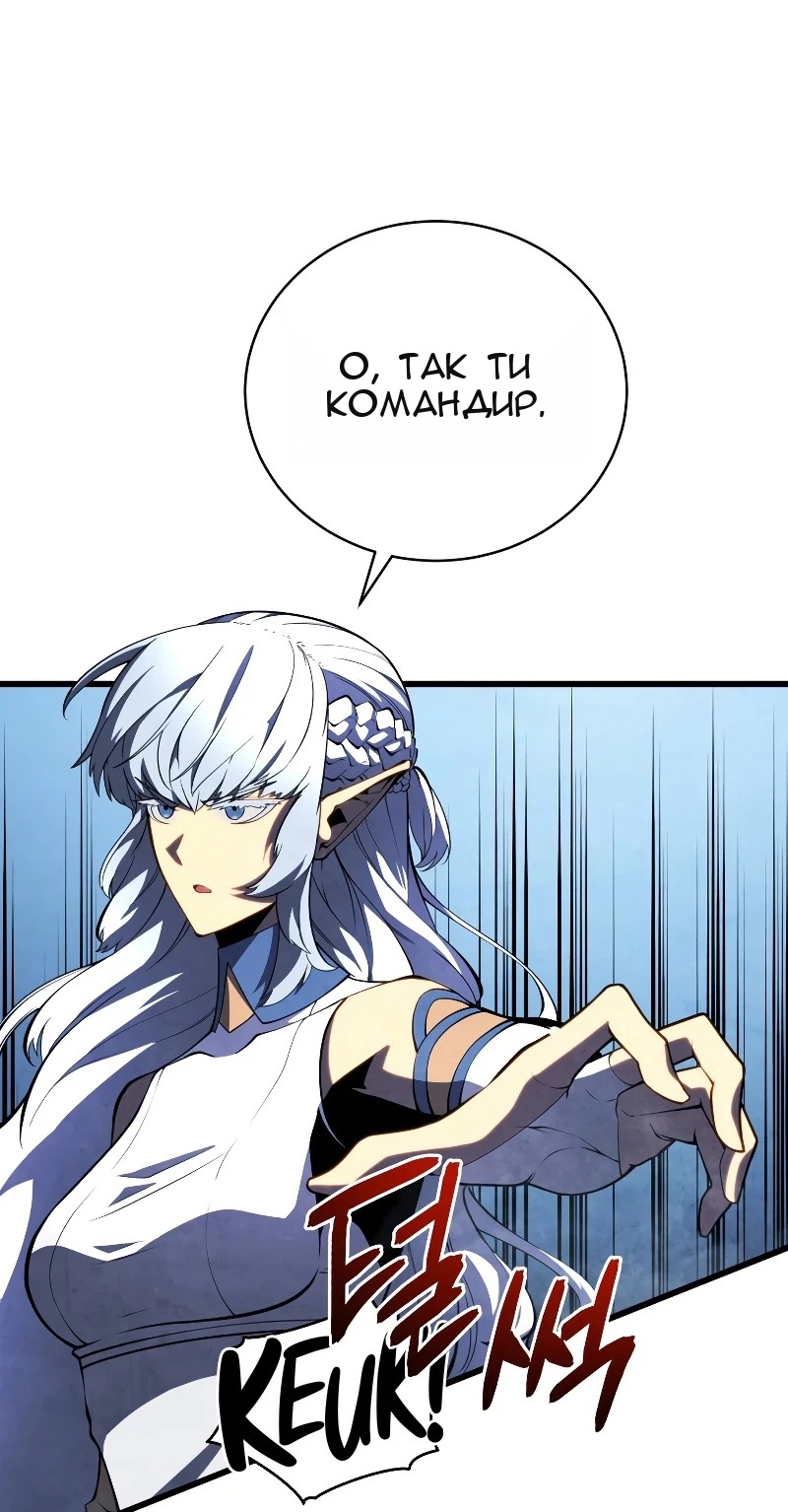 Сторінка 71