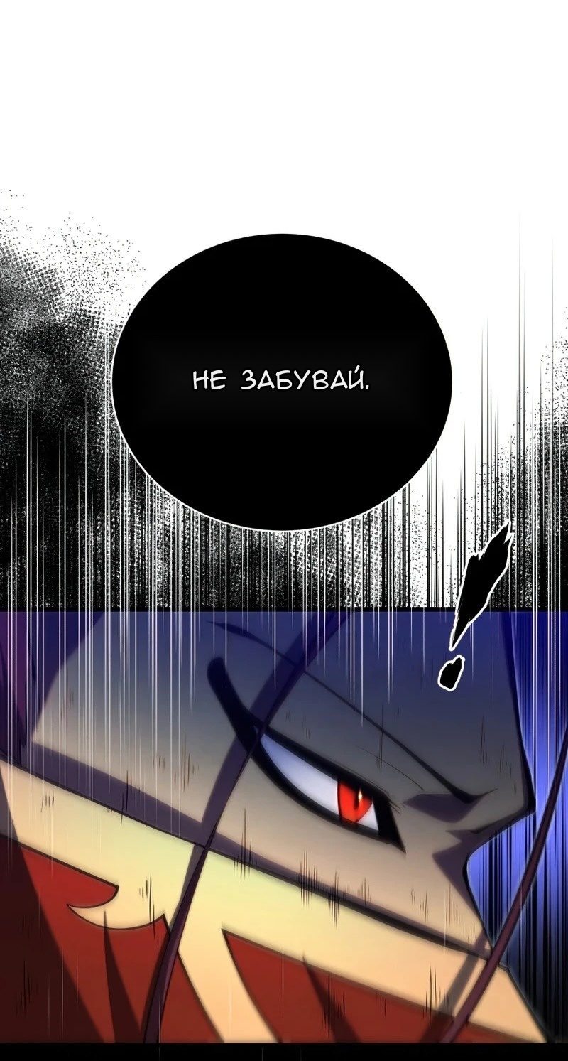 Сторінка 17