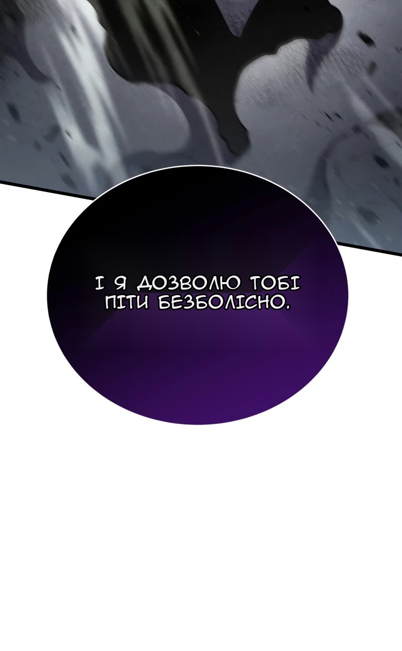 Сторінка 27