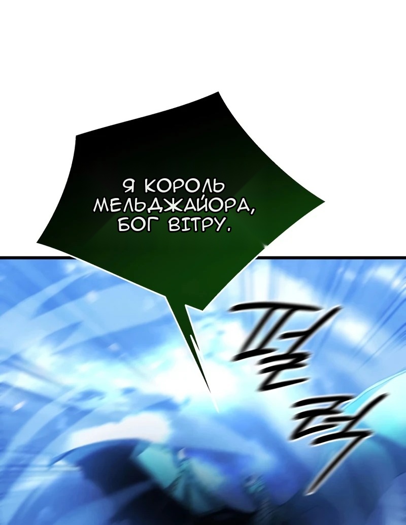 Сторінка 48