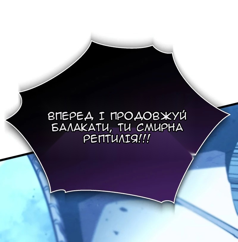 Сторінка 95
