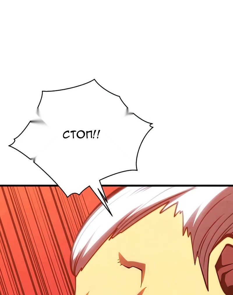 Сторінка 10