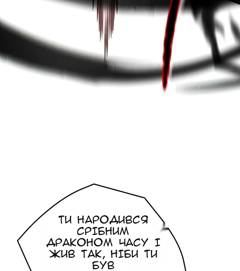 Сторінка 26