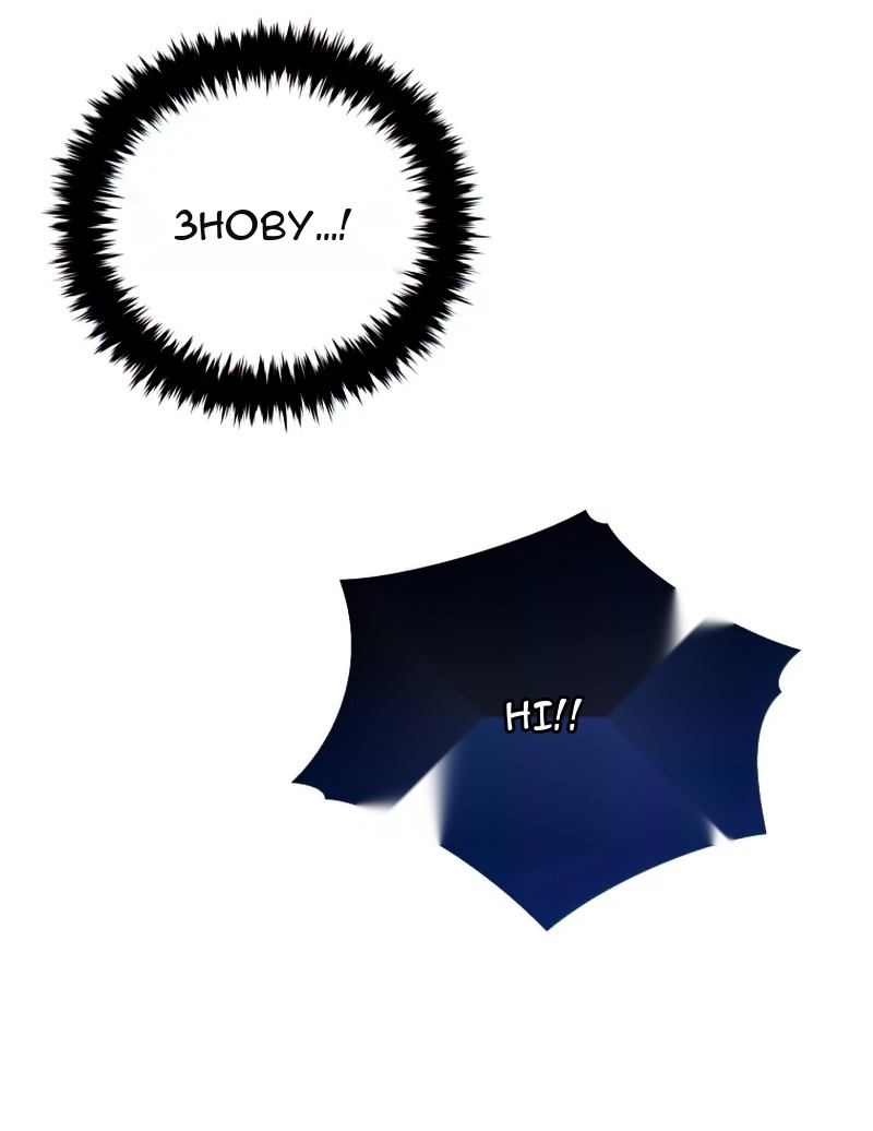 Сторінка 16