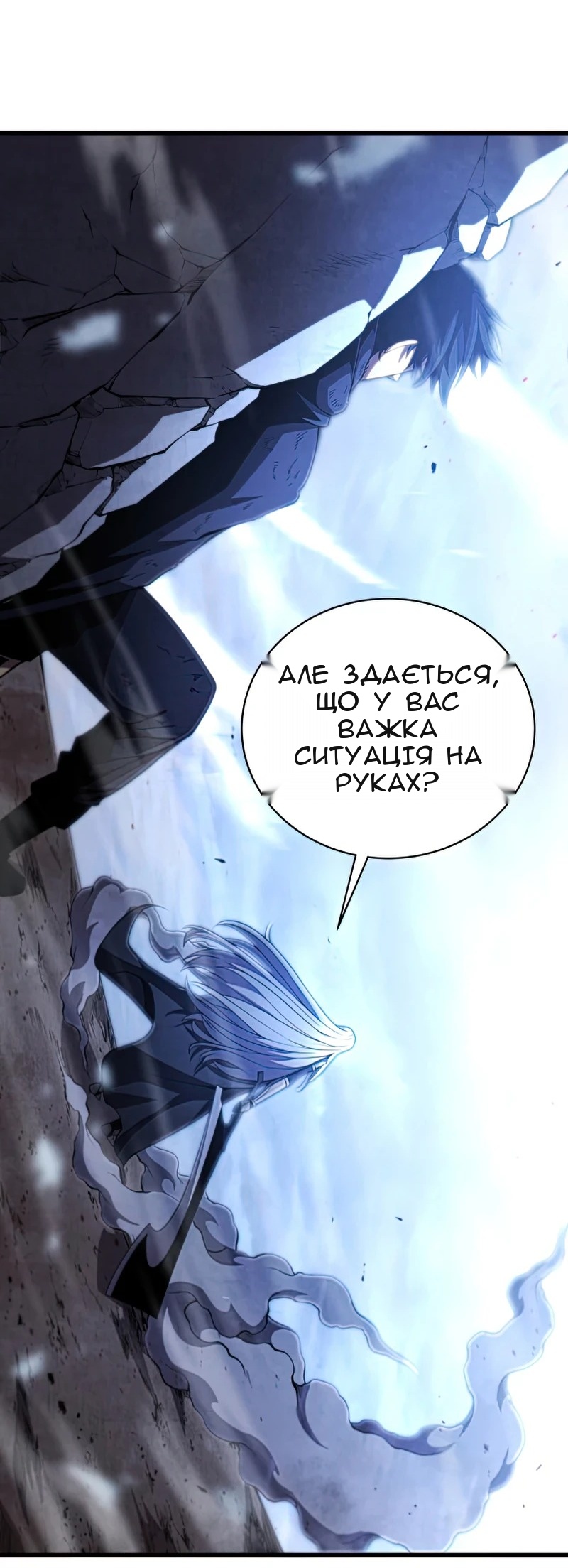 Сторінка 39