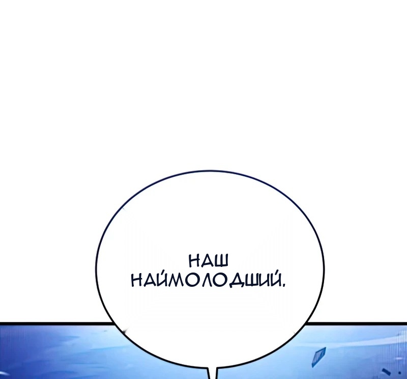 Сторінка 40
