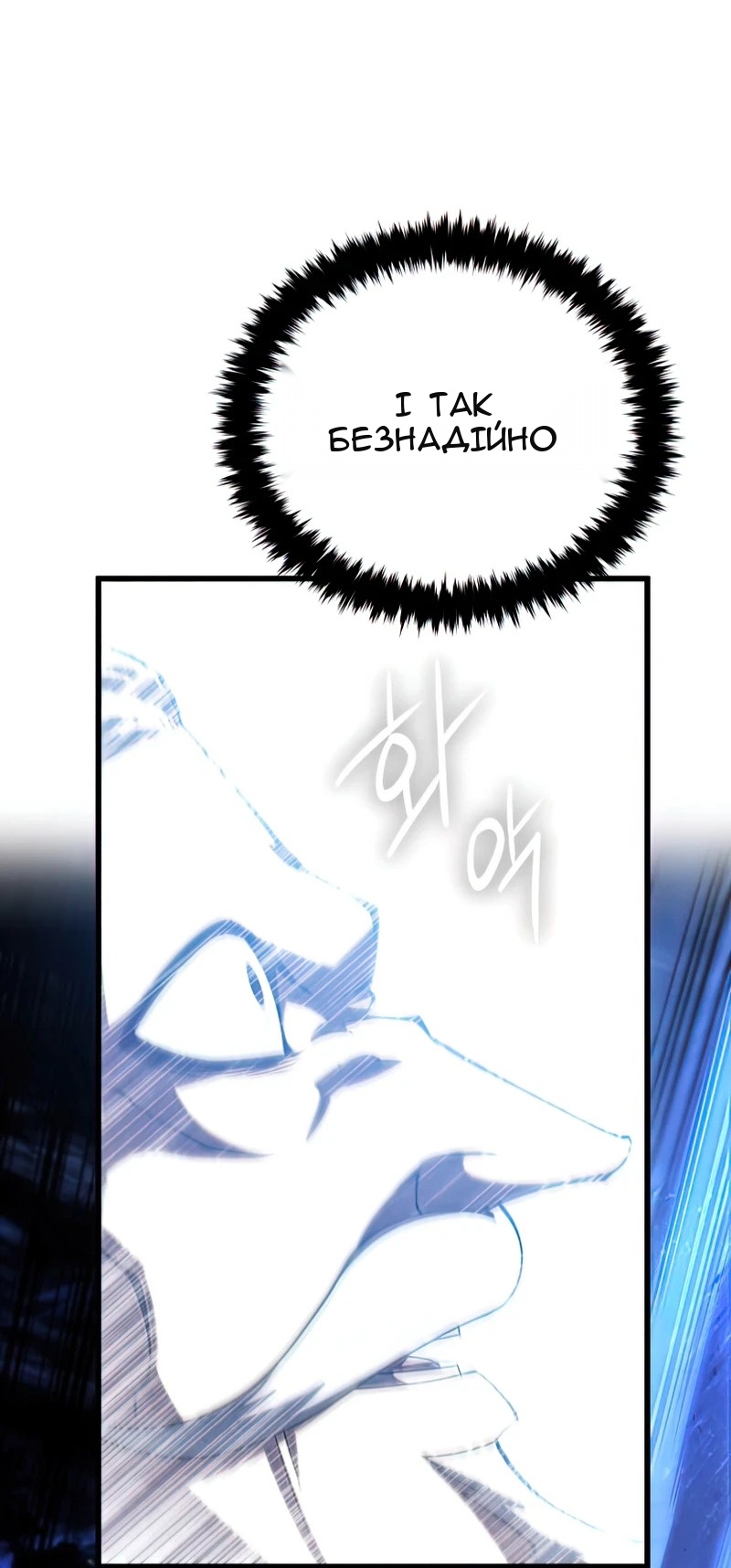 Сторінка 10
