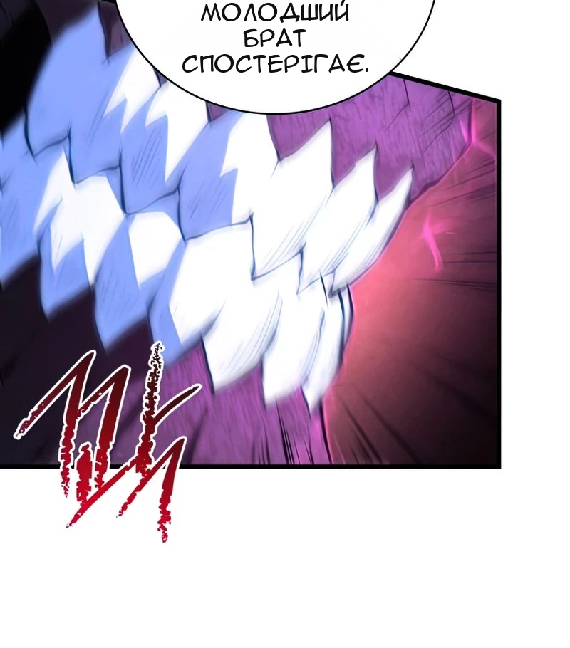 Сторінка 43