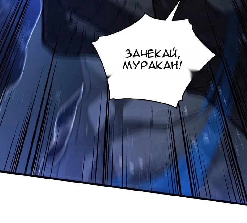 Сторінка 51