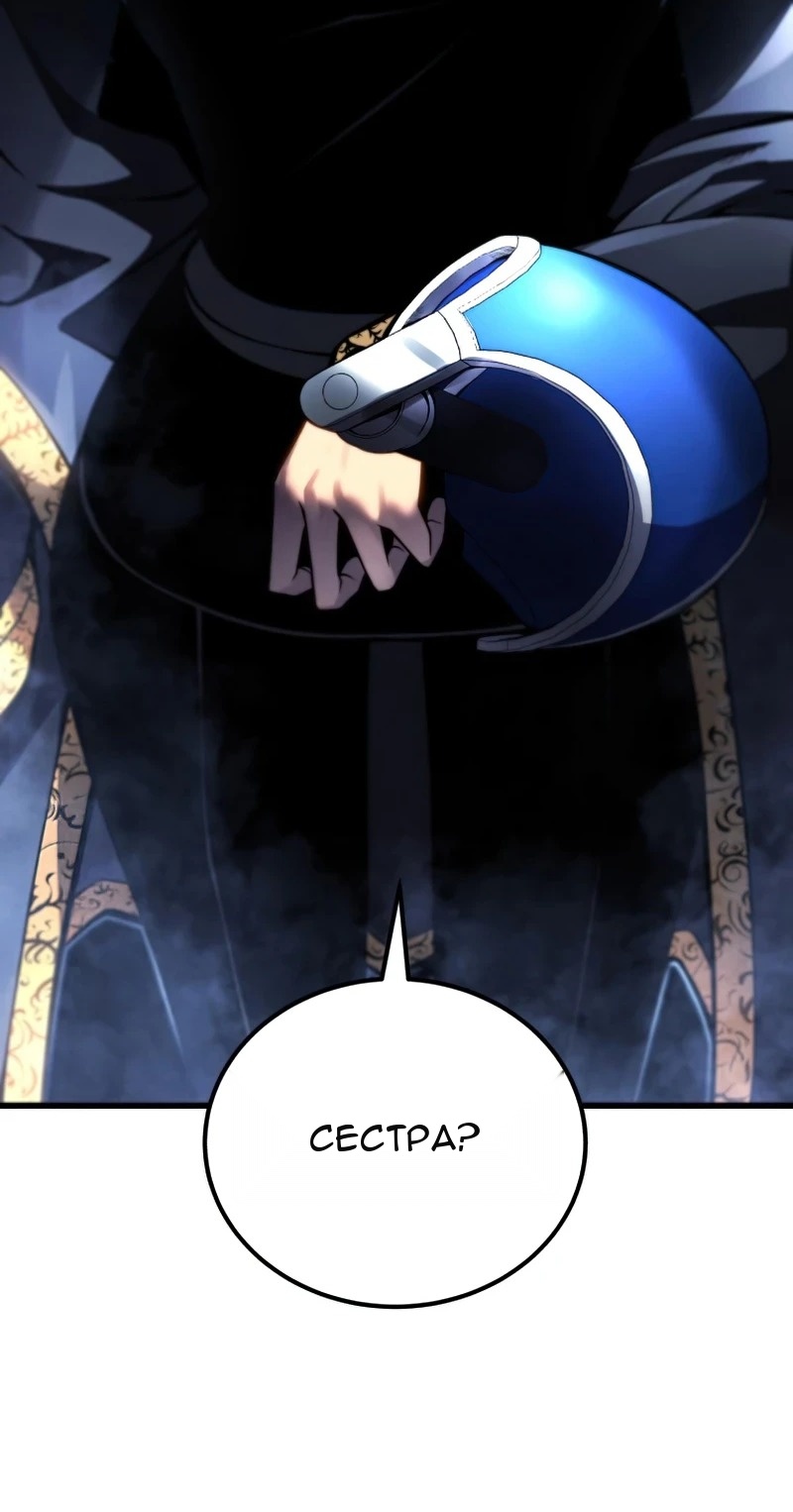 Сторінка 81