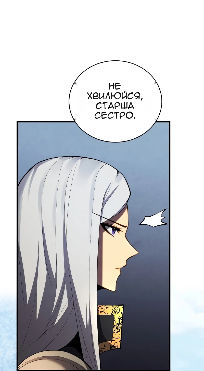 Сторінка 37