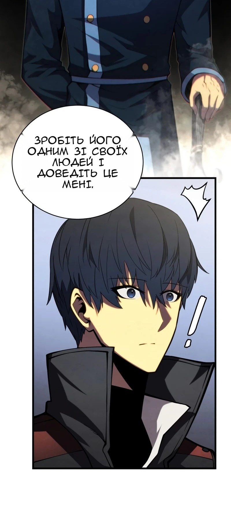 Сторінка 27