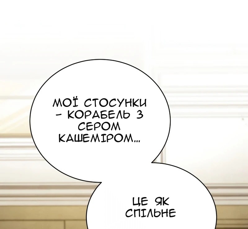 Сторінка 41