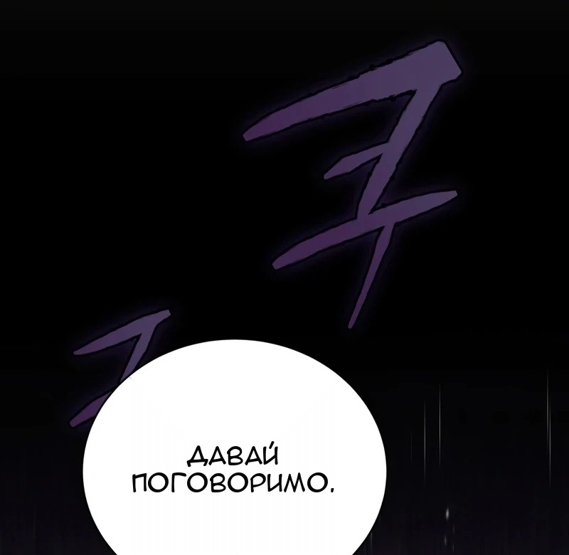 Сторінка 56