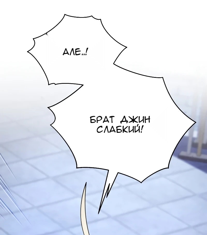 Сторінка 57