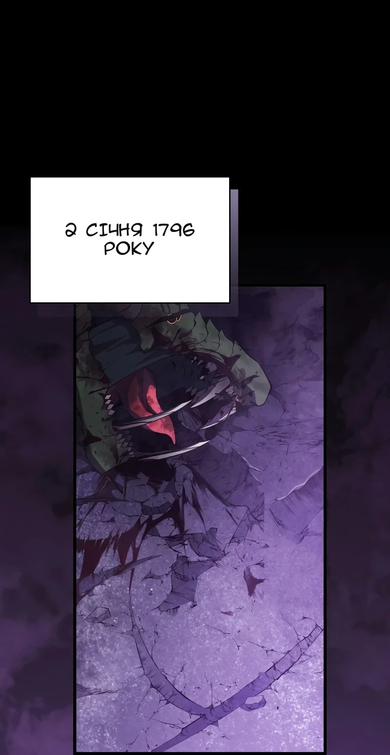 Сторінка 40