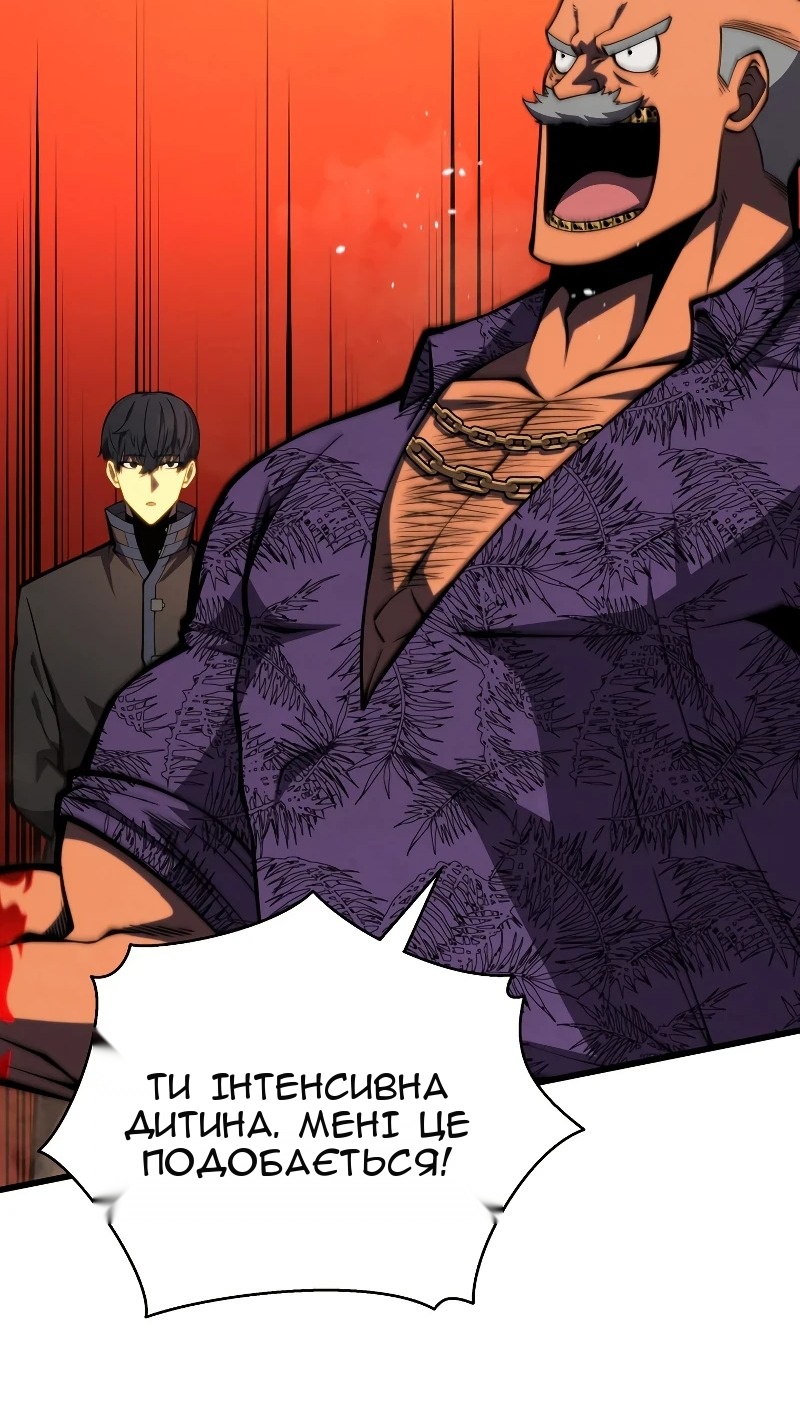 Сторінка 16