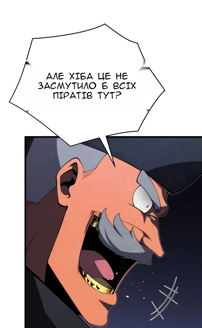 Сторінка 63