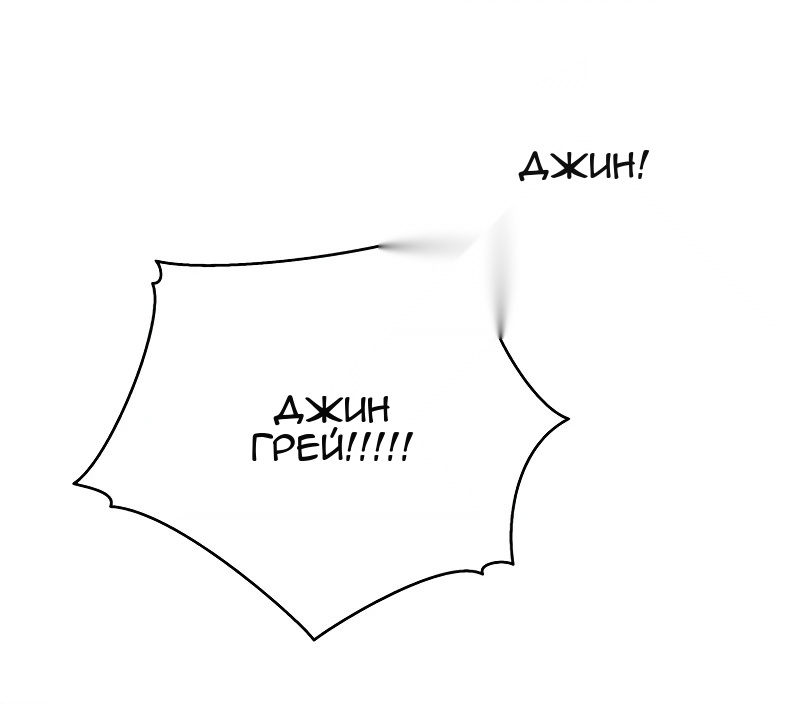 Сторінка 62