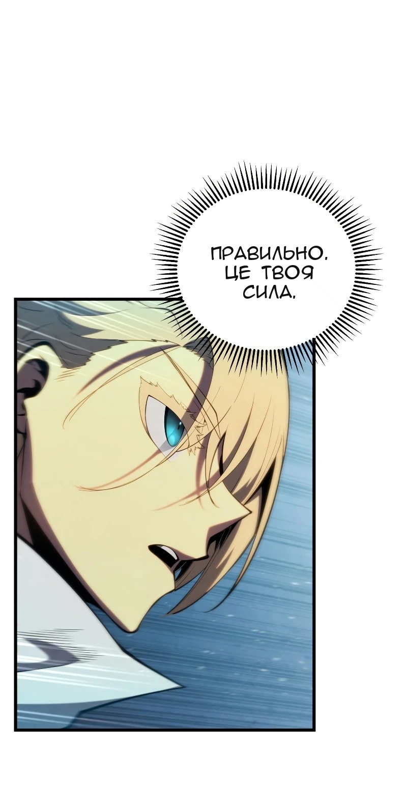 Сторінка 33