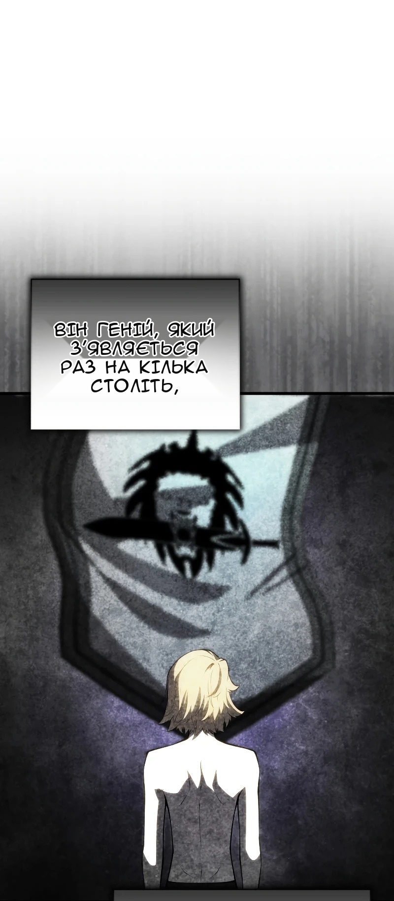 Сторінка 34