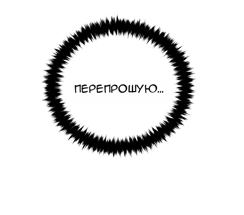 Сторінка 68