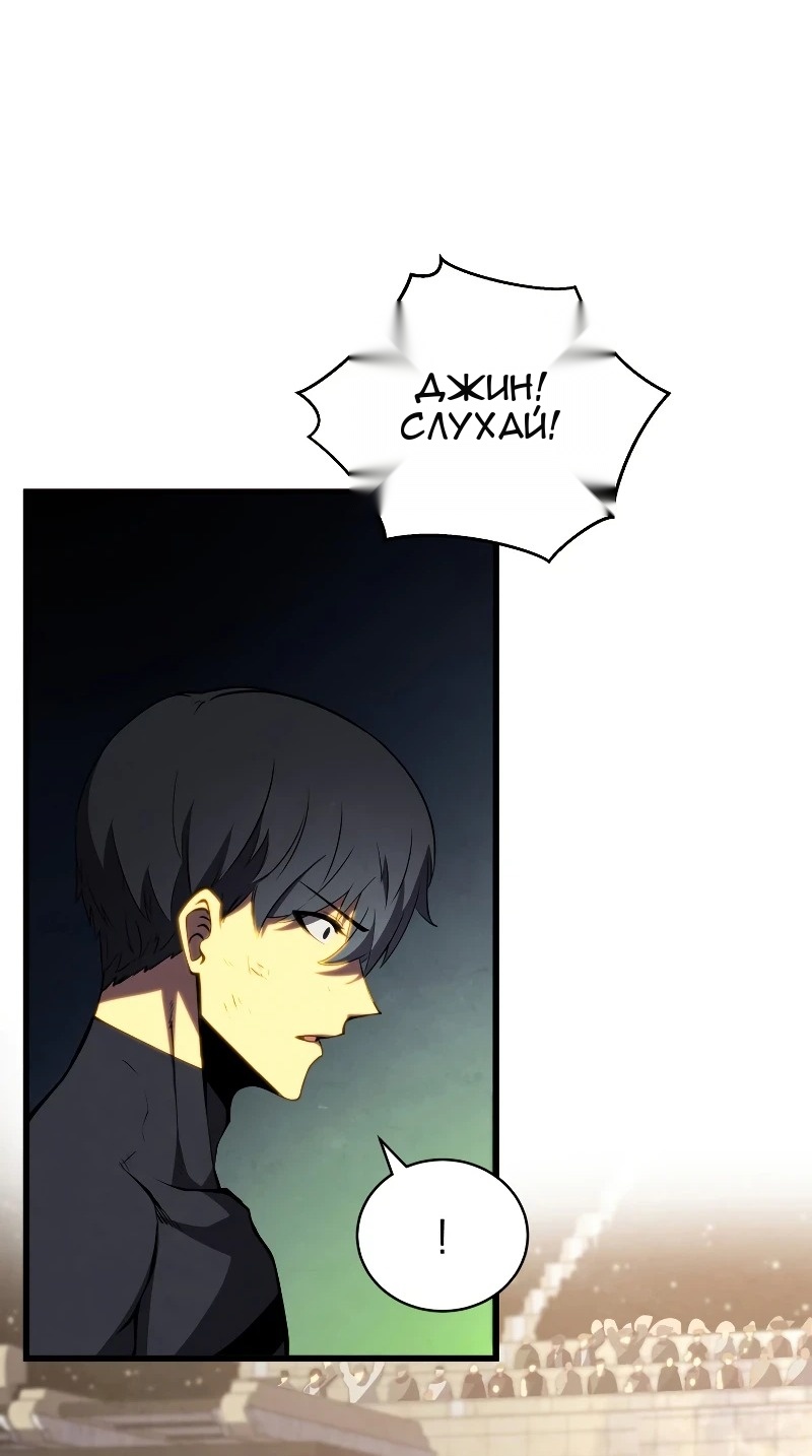 Сторінка 7