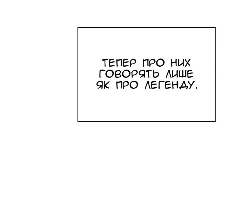 Сторінка 27