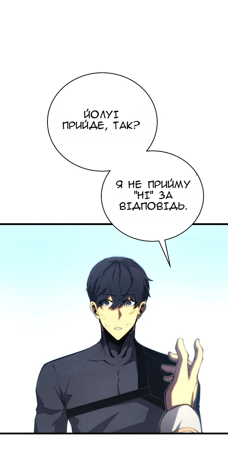 Сторінка 48