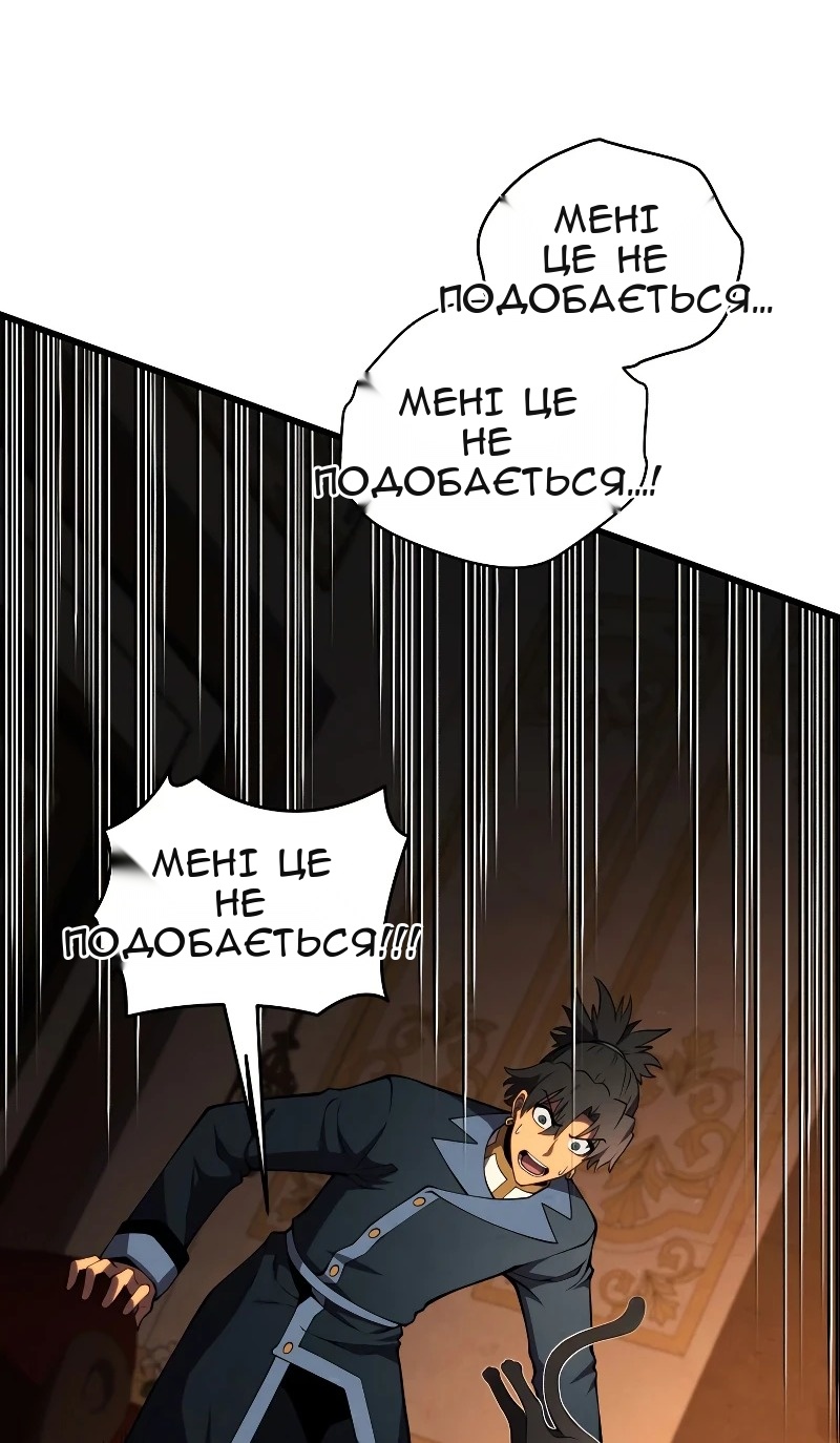 Сторінка 39