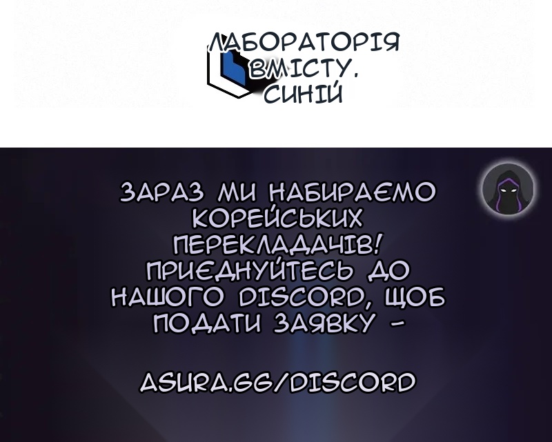 Сторінка 85