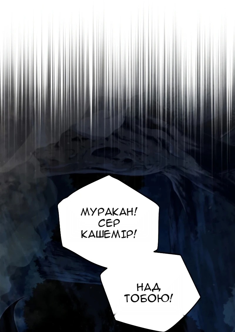 Сторінка 9