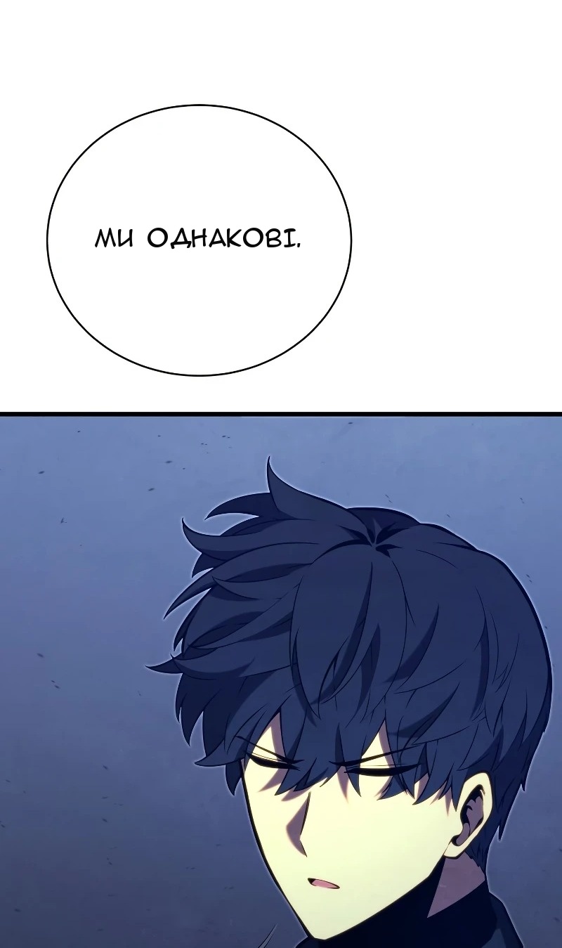 Сторінка 35