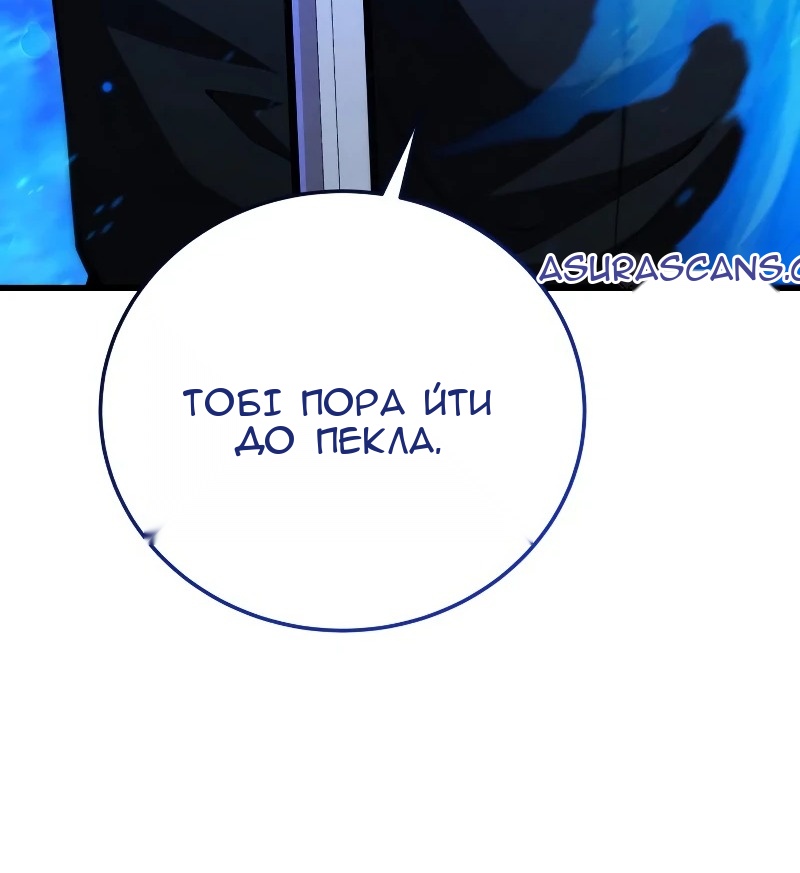Сторінка 23