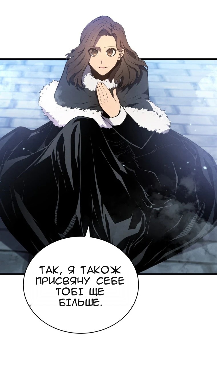 Сторінка 74