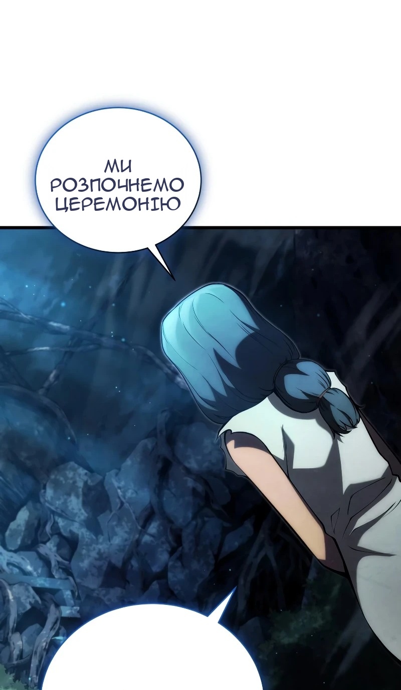 Сторінка 27