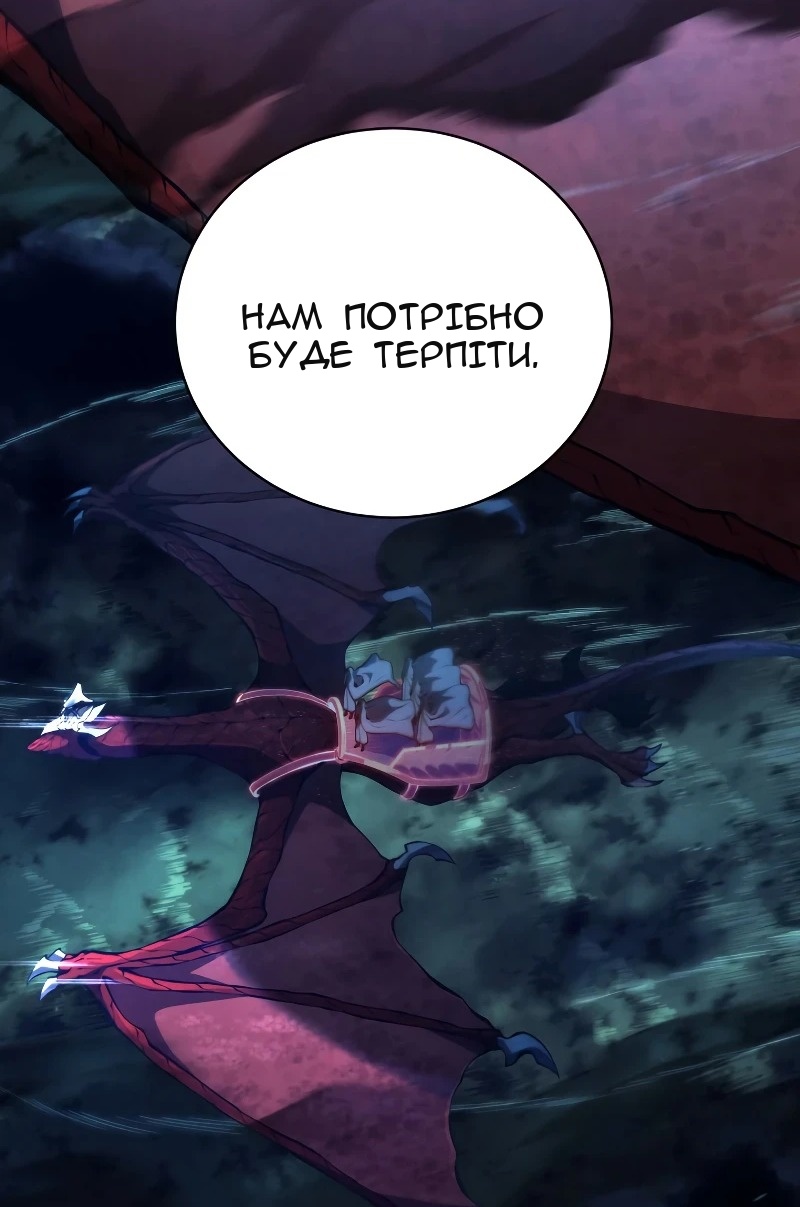 Сторінка 37