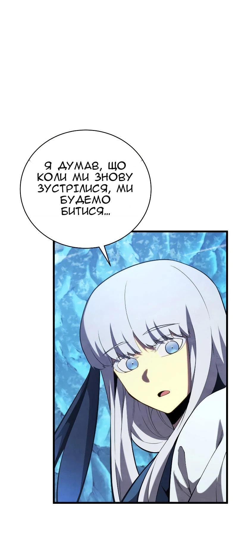 Сторінка 40
