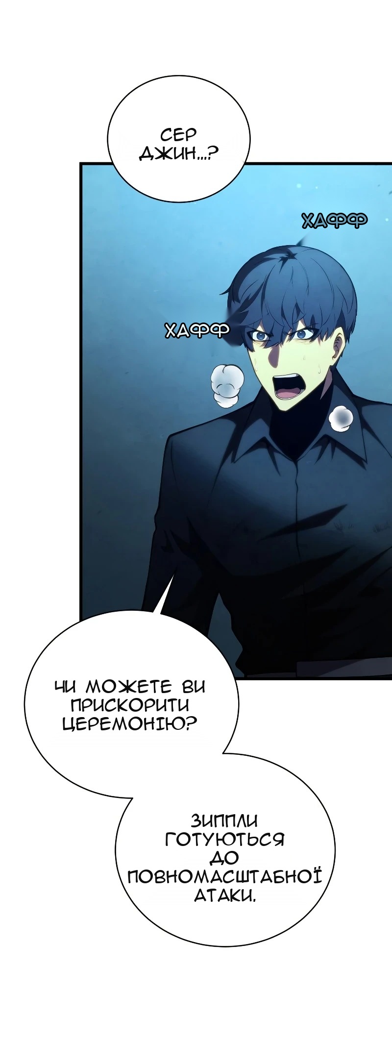 Сторінка 62