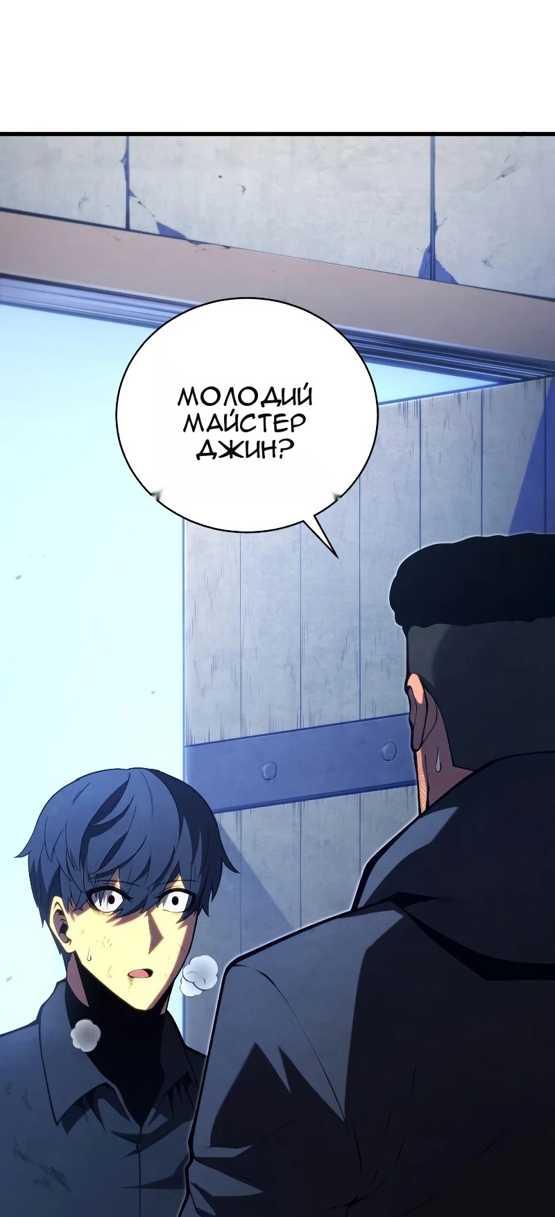 Сторінка 41