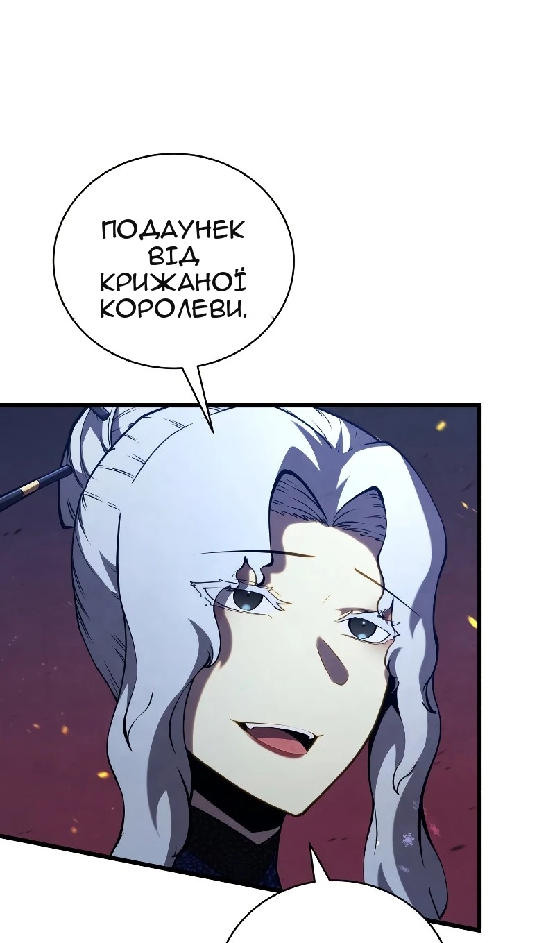 Сторінка 60