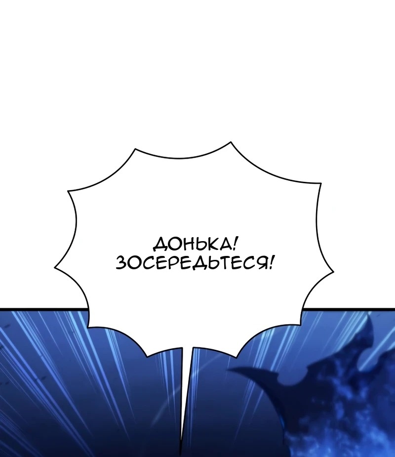 Сторінка 47